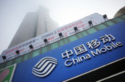 【9分钟科普下】铁岭公司招聘信息_哔哩哔哩-2